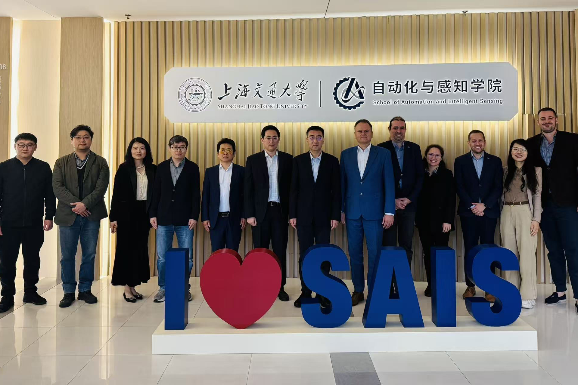 Stretnutie delegácie Slovenskej technickej univerzity v Bratislave so zástupcami Shanghai Jiao Tong University zamerané na rozvoj spolupráce vo výskume a technológiách.