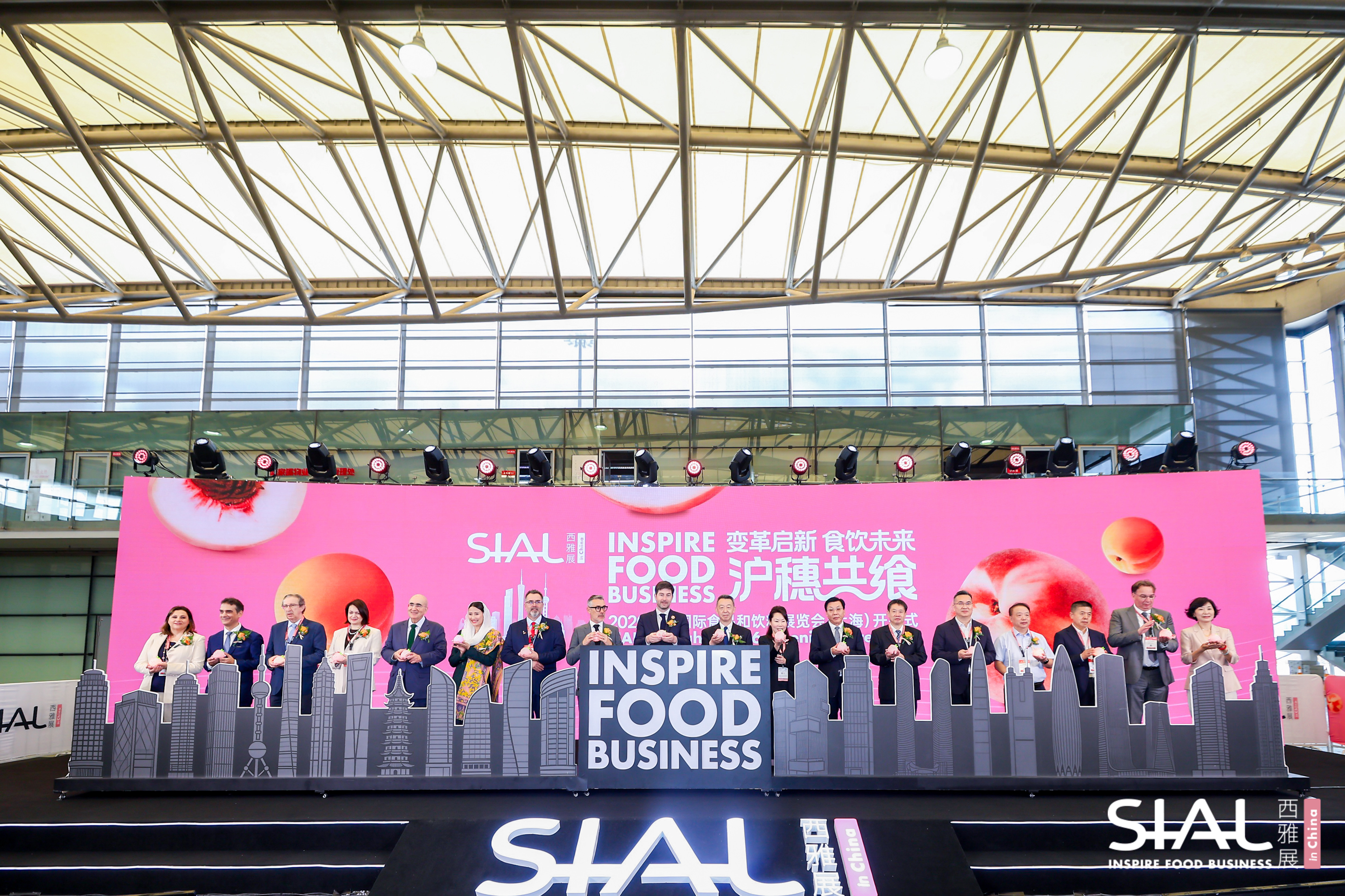 Slovenské spoločnosti prezentovali svoje produkty na medzinárodnom potravinárskom veľtrhu SIAL Shanghai 2026.