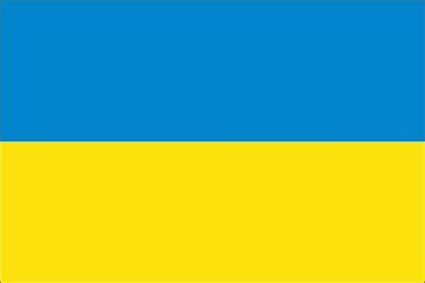 Vlajka Ukrajiny